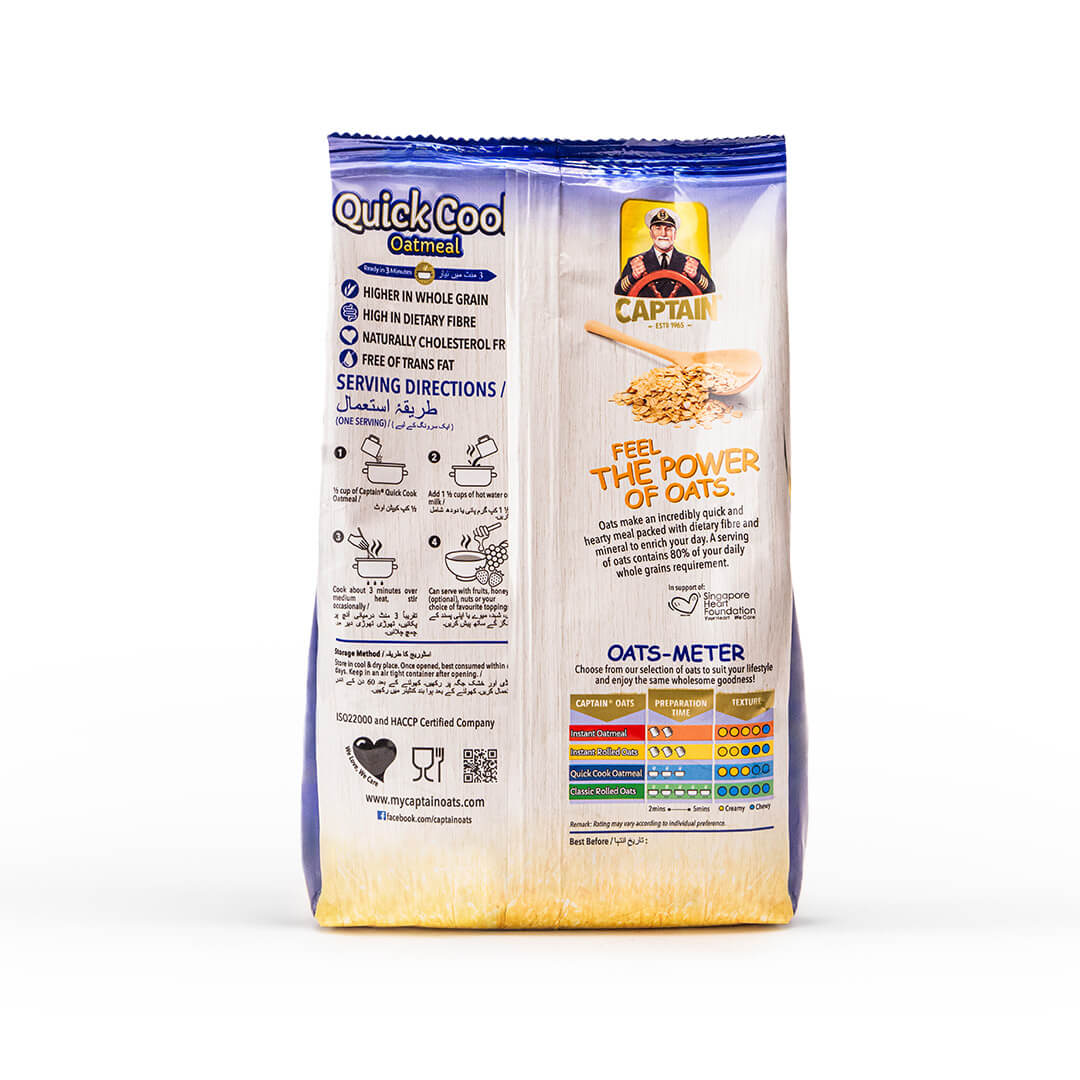 Captain Oats 500g - Image 2